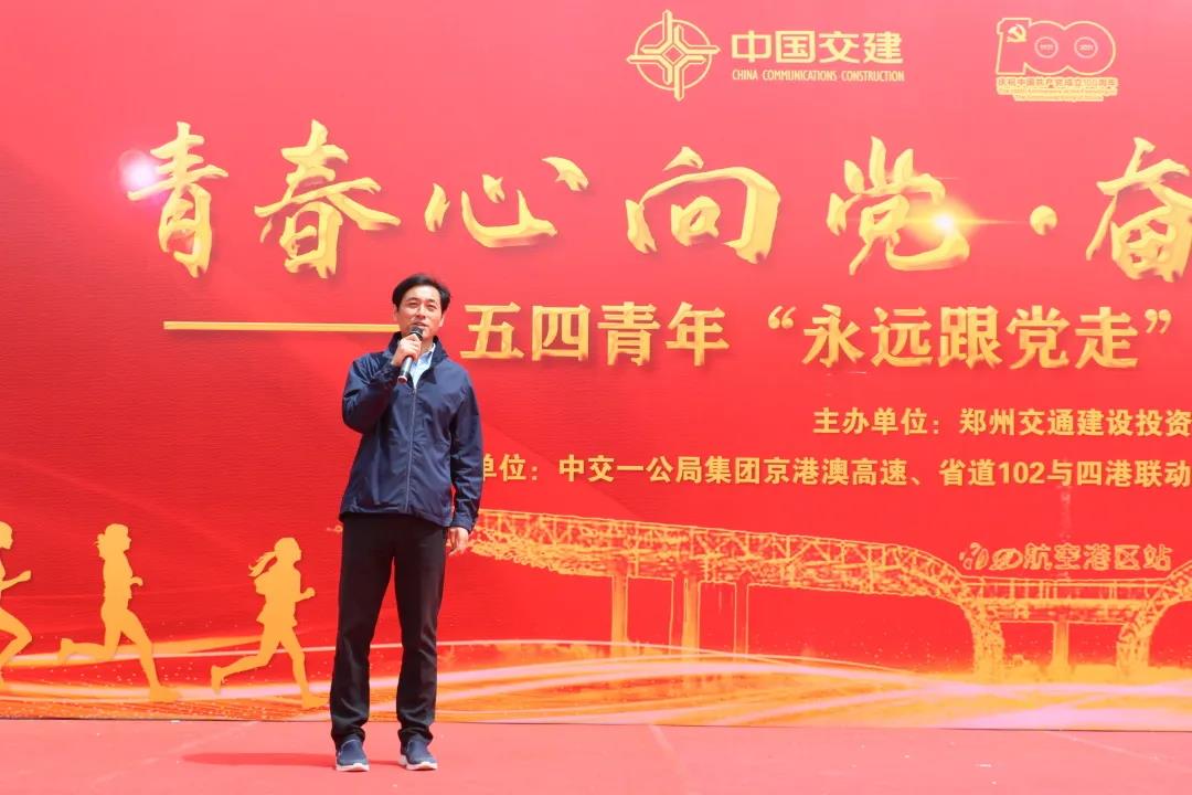 1621219800221687.jpg 微信图片_20210517104815.jpg