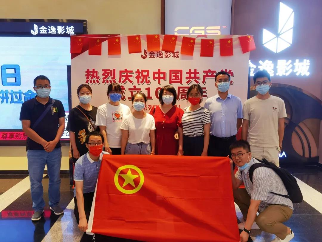 1628469437236288.jpg 微信图片_20210809083613.jpg