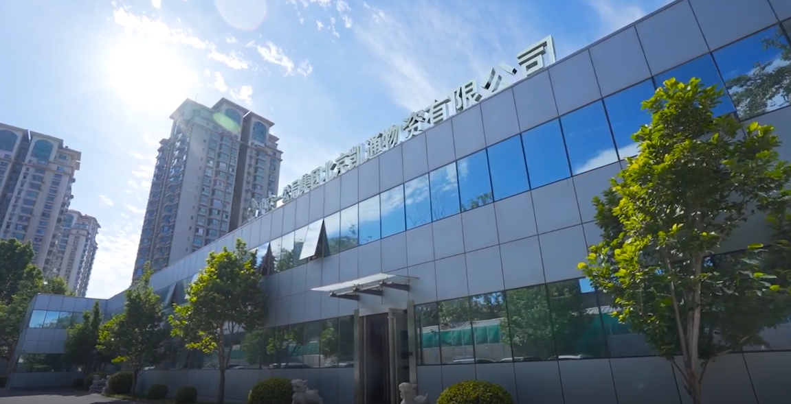 北京凯通物资有限公司                                                                                                                                                                                                                                 